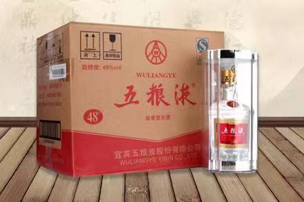 筠连五粮液回收