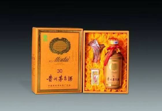 筠连年份茅台酒回收