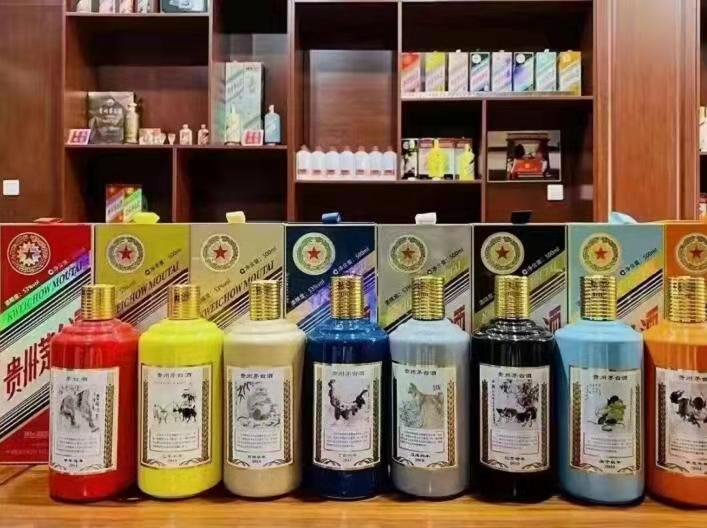 筠连名酒鉴定部分方法