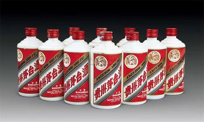 筠连茅台酒回收